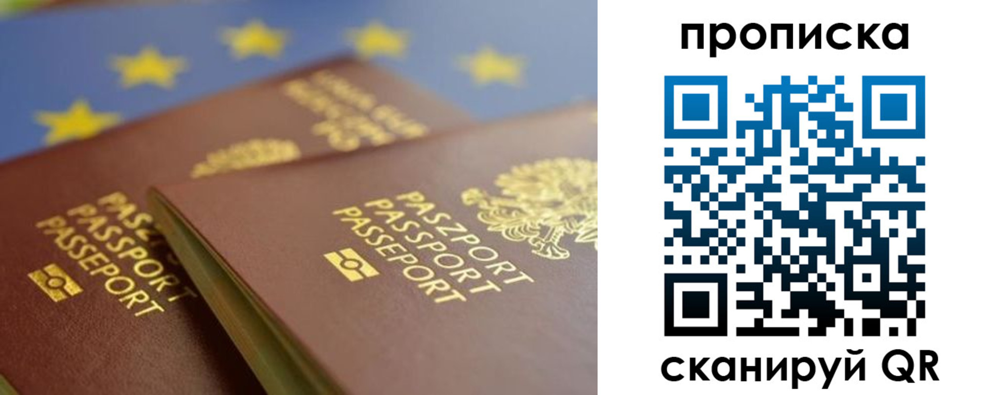 форма 3 в Сарапуле