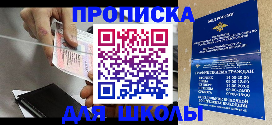 пропишу в квартире в Сарапуле